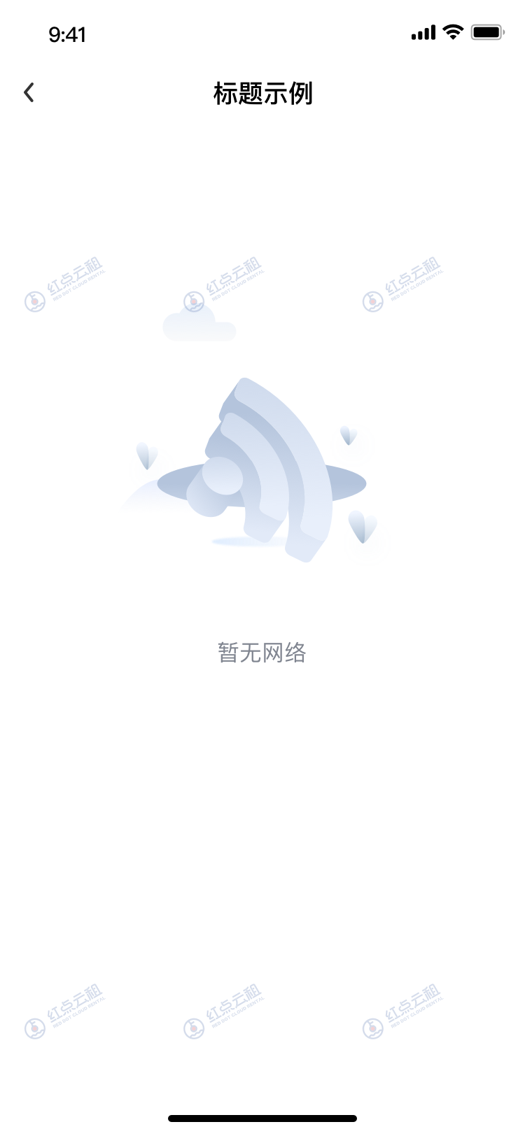 免押金租手机的优势与选择指南